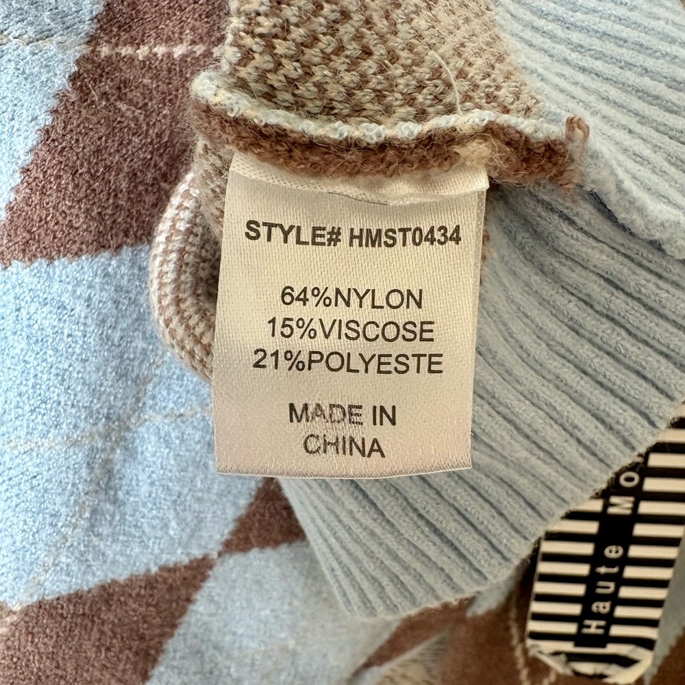 Haute Monde Beige and Light Blue Knitwear Skirt Sets - Picture 9 of 9